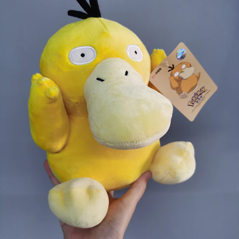 Free Shipping Original 25cm Psyduck Sitting Cuties Plush Psyduck Pokemon Plush Doll  Children's Toys Kids Gifts