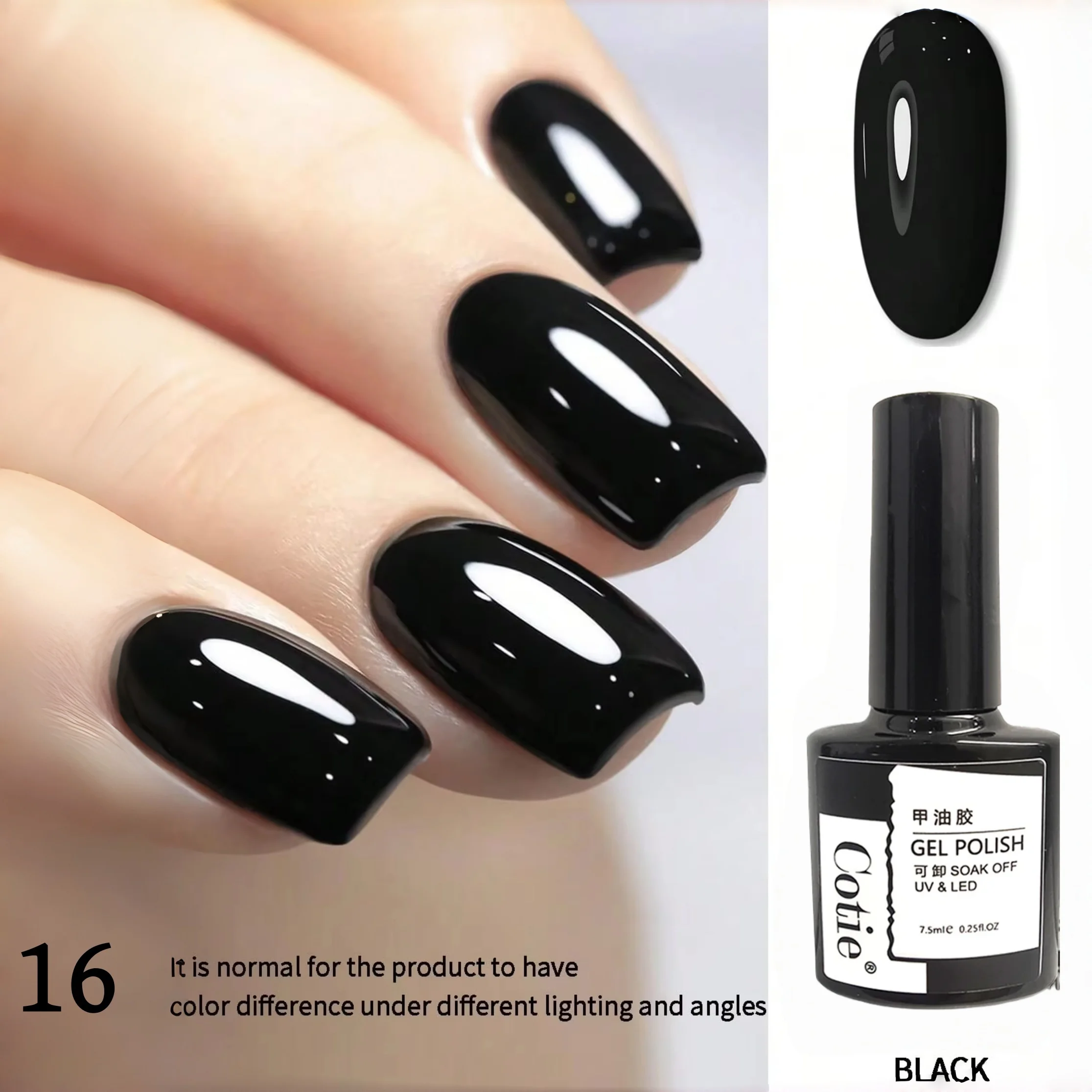 Professional gel nail polish, lasting and lustrous makeup effect, salon and home use, salon nail polish, bright colors