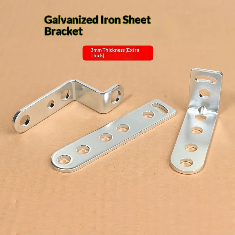 Multi Functional Iron Sheet Fixing Parts Galvanized Buckle For Rearview Mirror Electric Vehicle Modification Connection Piece