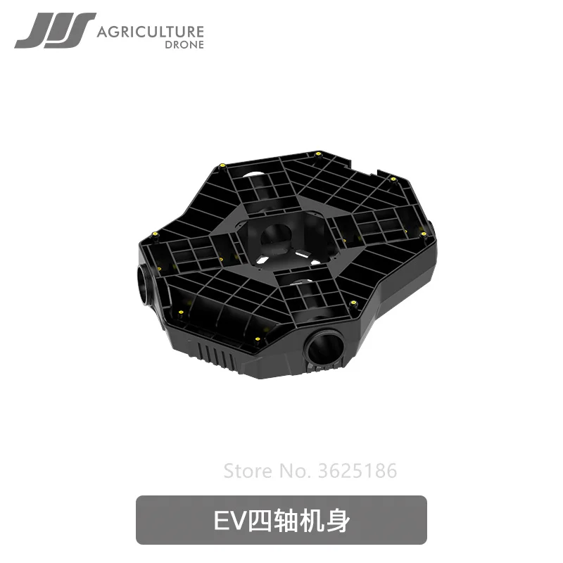 JIS EV410 EV616 EV620 E410 E616 agricultural spray drone frame body  lower cover Central frame six-axis Four axis RC parts