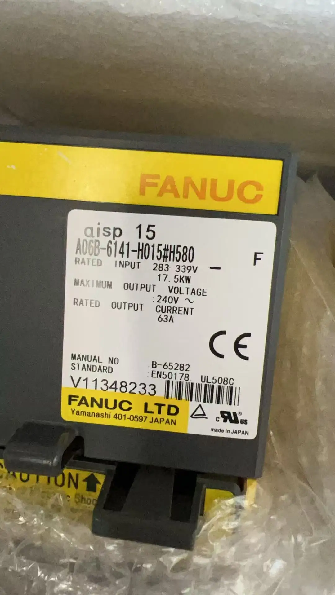 New A06B-6141-H015#H580  Fanuc Servo Amplifier Module  A06B 6141 H015 #H580
