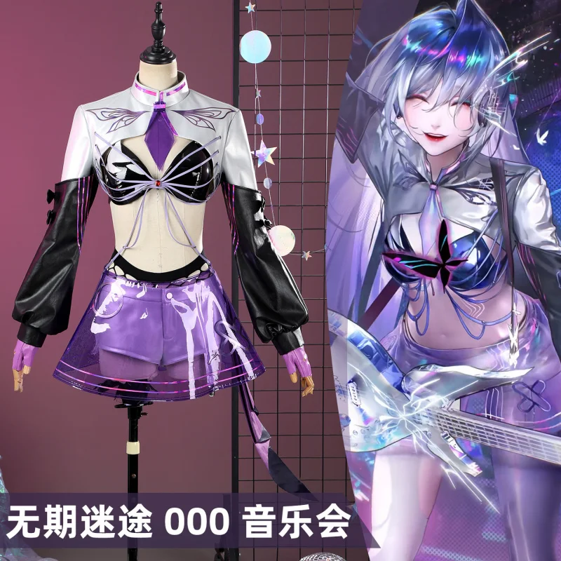 

HCos Path to Nowhere Phantom Rhythm Cosplay Costume Women Lolita Dress Fancy Party Suit Halloween Carnival Uniforms Anime