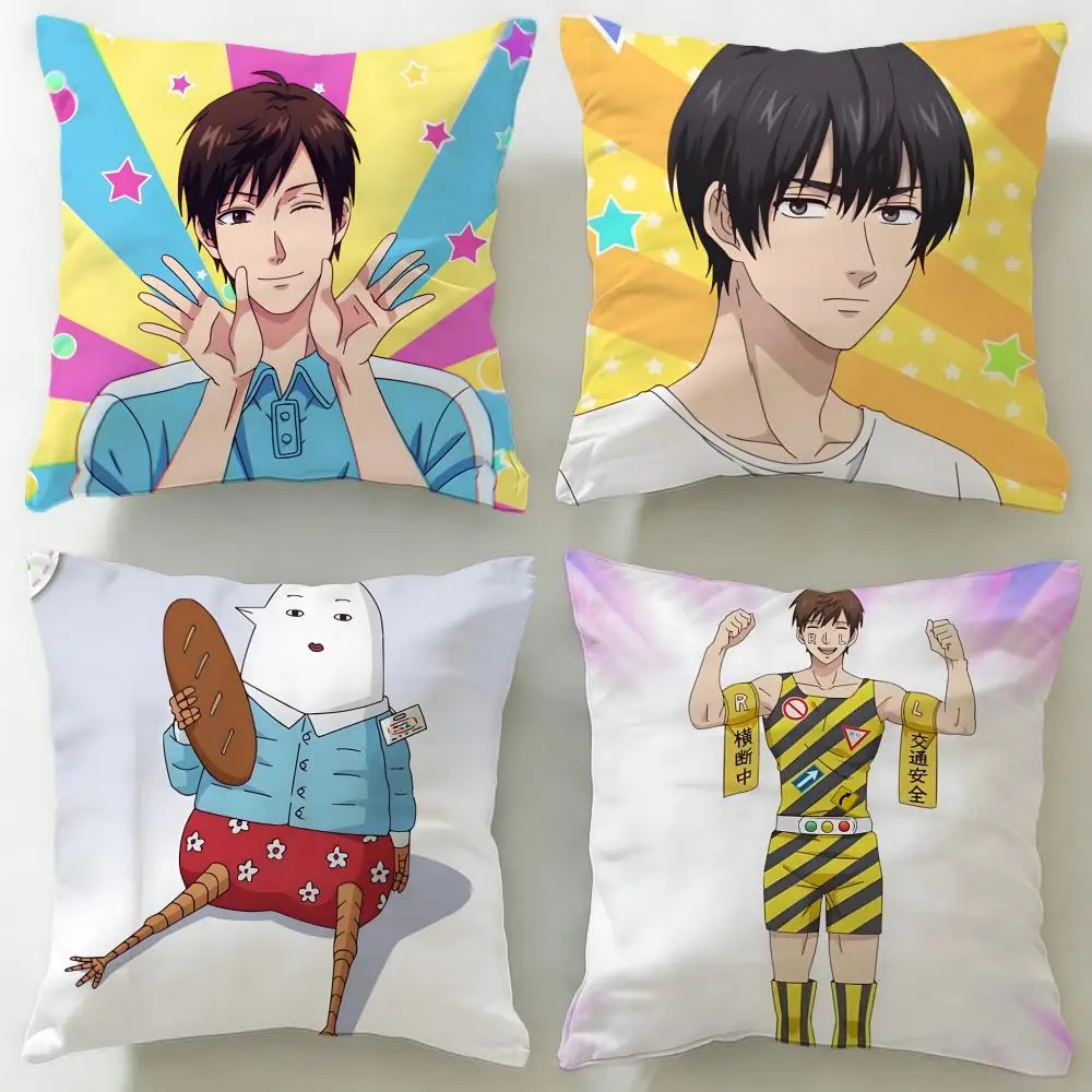 Anime Uramichi Oniisan Cushion Cover Soft & Easy-Wash Pillow Case – Versatile for Couch, Bed, Travel and Office