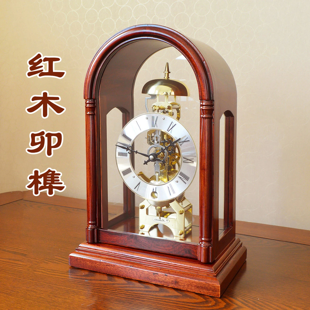 Solid wood old style clock, redwood creative retro mortise and tenon copper , European style mechanical charm luxury clock