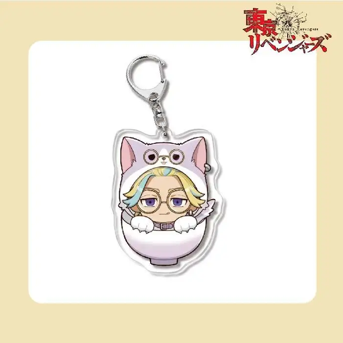 Takrevengers-Porte-clés Anime, Porte-clés