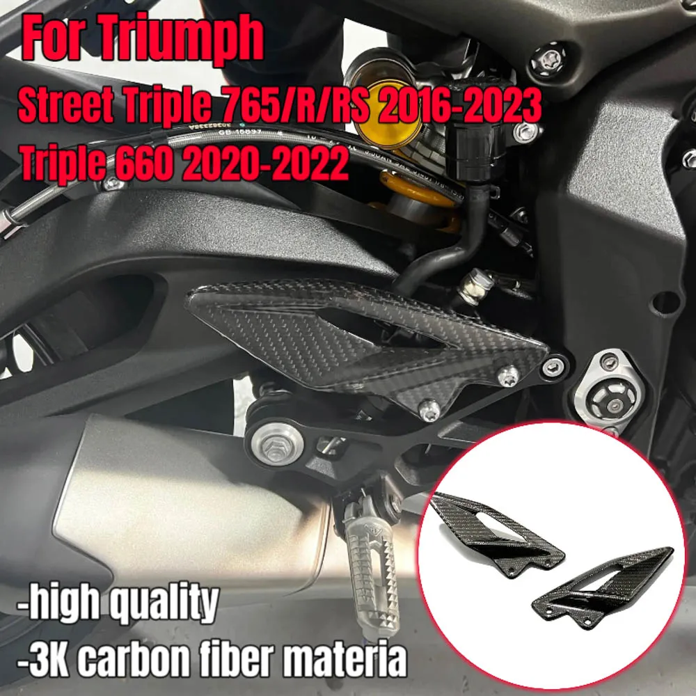 

3K Carbon Fiber For Triumph Street Triple 765R 765RS Triple 660 2016-2023 Motorcycle Accessories Heel Guard Plates Foot Rests