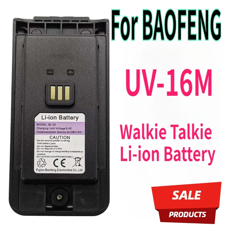 BAOFENG UV-16M 워키토키 리튬이온 배터리 고용량 타입-C 충전 지원 UV-16M V2 양방향 라디오 추가 배터리