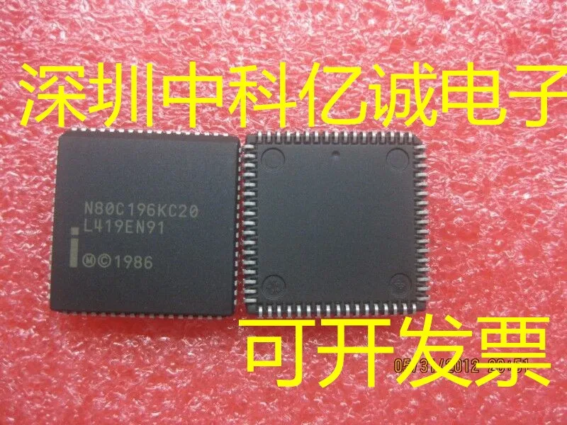 

N80C196KC20