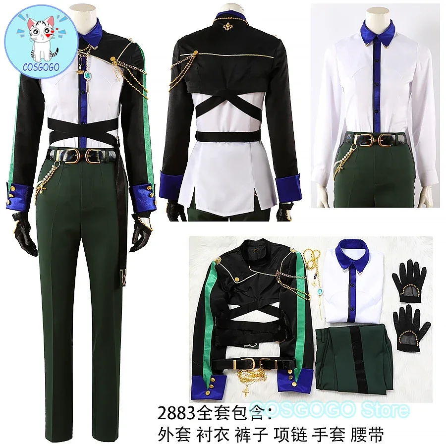 COSGOGO Customized Ensemble Stars Knights Trip Album Sakuma Ritsu/narukami Arashi/sena Izumi/tsukinaga Leo/suou Tsukasa Cosplay