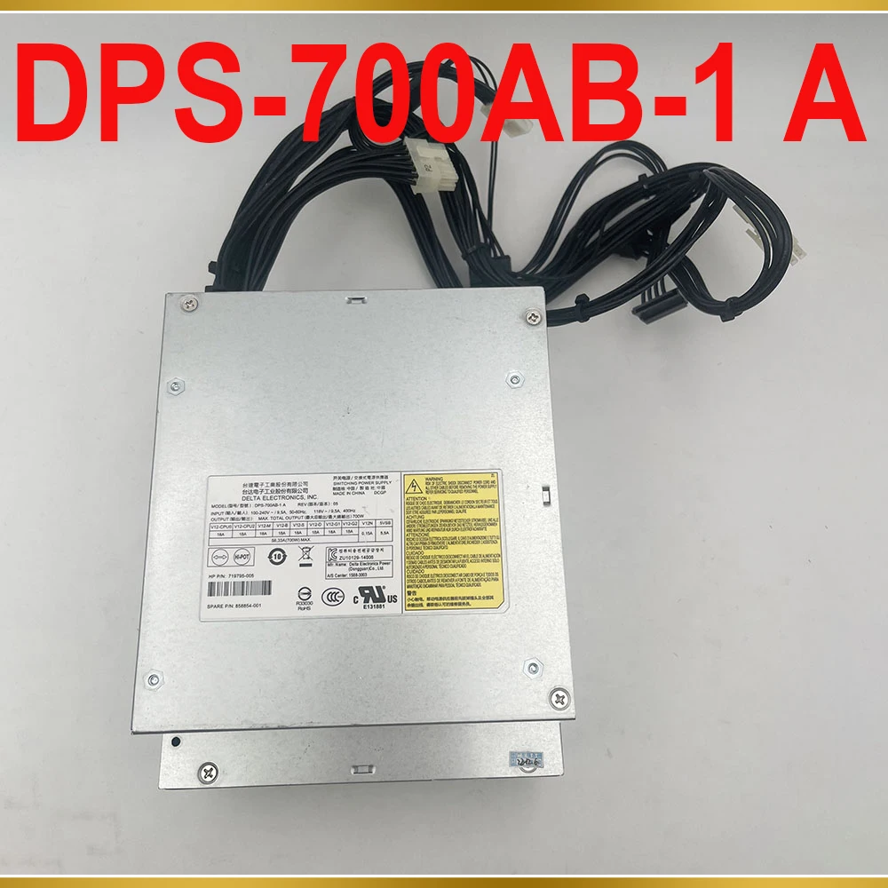 700W per alimentatore Workstation per HP Z440 719795-005 858854-001 809053-001 DPS-700AB-1 A