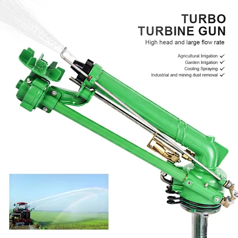 Metal Rocker Sprinkler Garden Irrigation Equipment Agricultural Sprayer Metal Rain Gun Sprinkler Fogging Irrigator