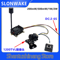 5.8G image Transmitter camera, 2W tower type 1200TVL camera, model airplane FPV, time crossing aircraft, fixed wing