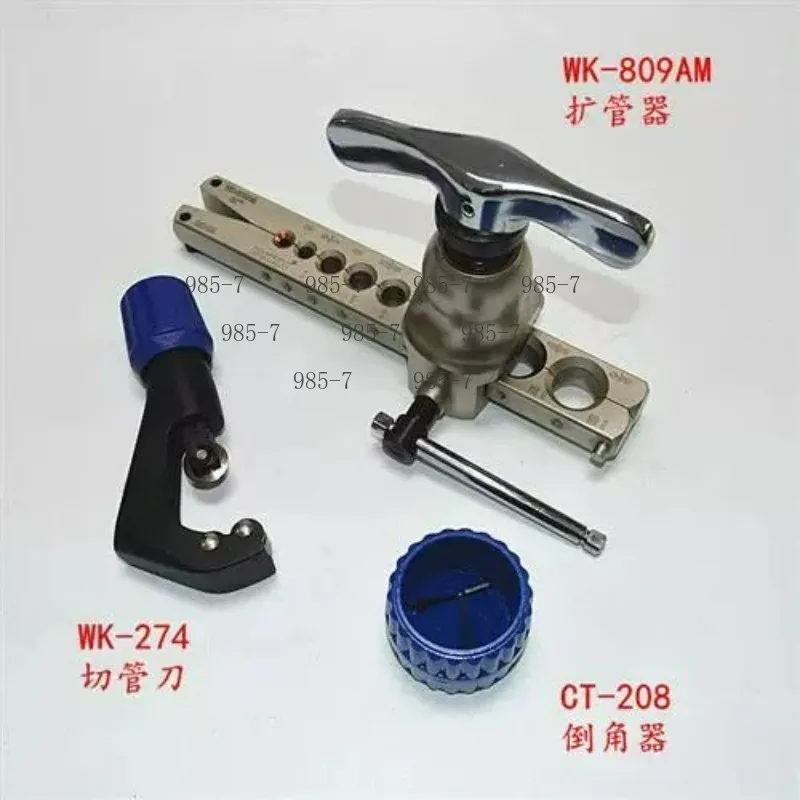 WK-809AM Pipe Expander, Copper Tube Processing Tool for AC, Dual Metric British Flaring Design