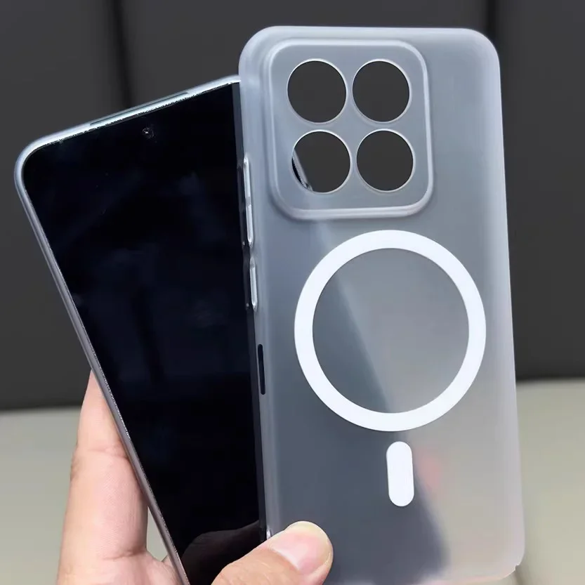 Ultra Thin 0.4MM PP Matte Magnetic Phone Case For Xiaomi 15T Pro 15 Ultra 17 ProMax POCO F7 Ultra X6 Pro Silicone TPU Soft Cover
