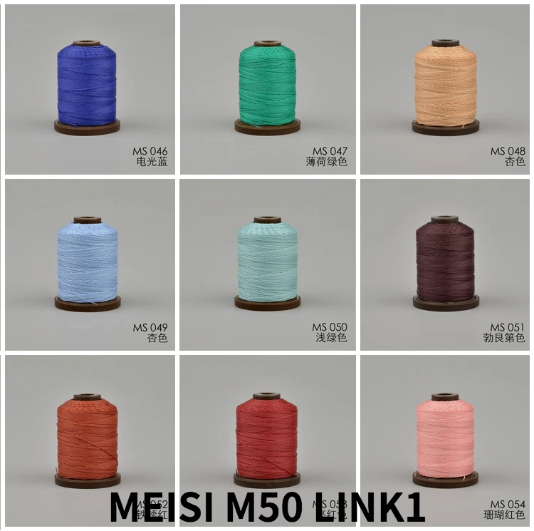 Meisi Super Fine M50 Wax Linen Handmade Thread 0.55mm, 80Meters, professional high quality for leather craft