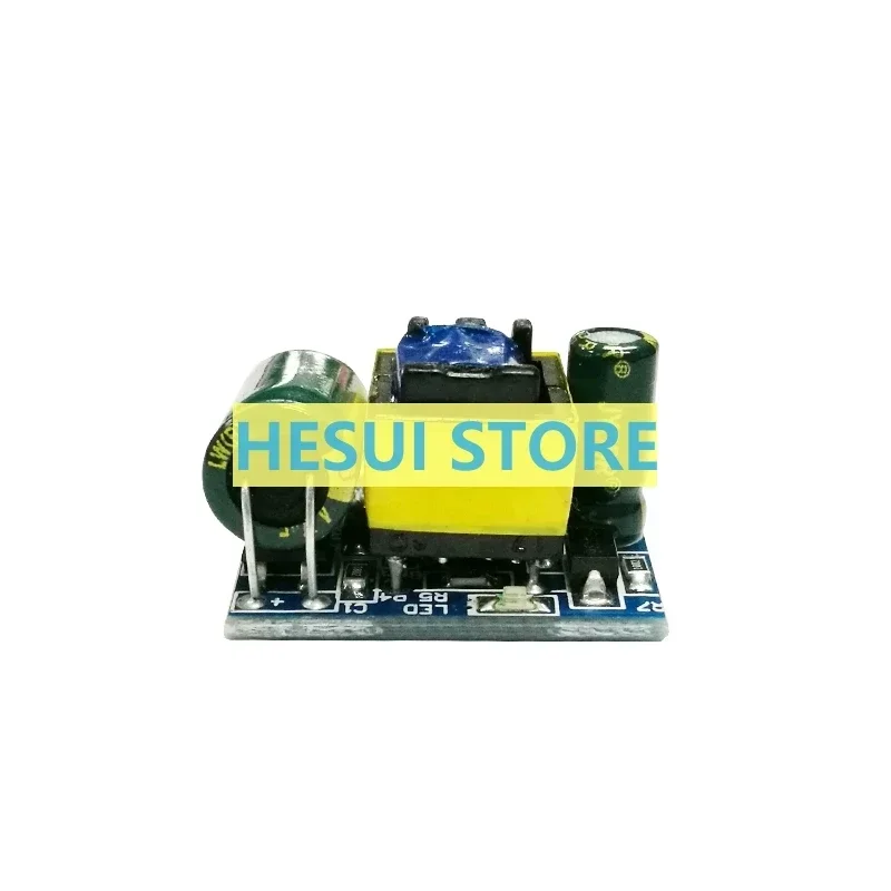 220V to 12V 300mA ultra-small volume AC-DC precision isolation switch regulated power supply module bare board