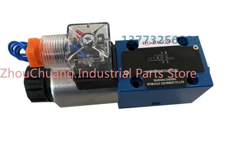 4WE6D60/EG24NZ5L solenoid valve 4WE6C/J/E/Y/H/G/EG24NZ5L/CW220NZ5L
