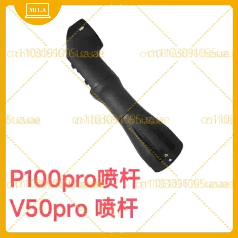 Spray Boom Genuine New For XAG P100Pro V50Pro Farm Drone Sprayer Accessory