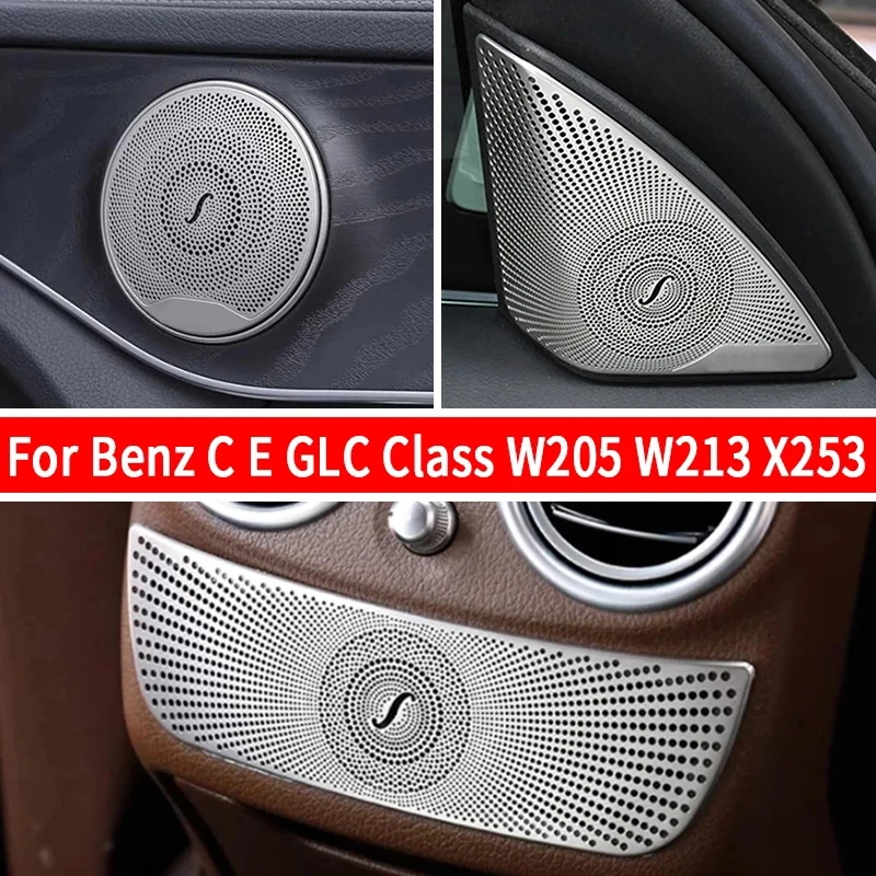 For Mercedes-Benz C E GLC Class W205 W213 X253 Steel Speaker Trim Cover Car Door Speakers Stereo Decorate Cover