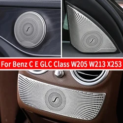 메르세데스 벤츠 C E GLC 클래스 W205 W213 X253 용 스틸 스피커 트림 커버, 자동차 문짝 스피커 스테레오 장식 커버