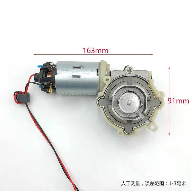 Household bread machine accessories copper wire motor 220V/50W