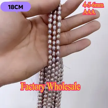 10 best sales 紫色の真珠 - №8