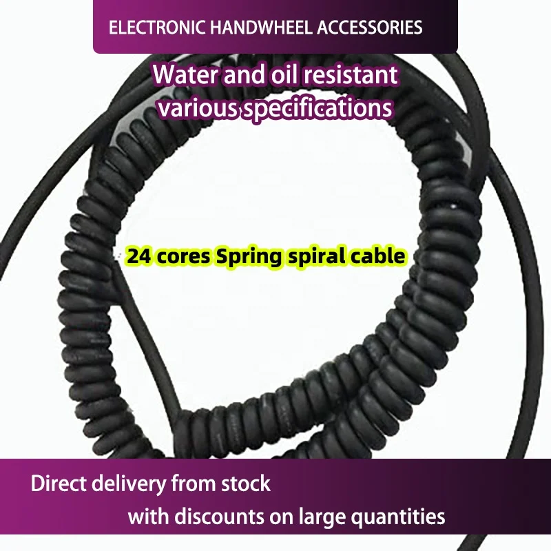 24 Cores Spring Spiral Cable 5 to 10m Length for MPG Telescopic Cable