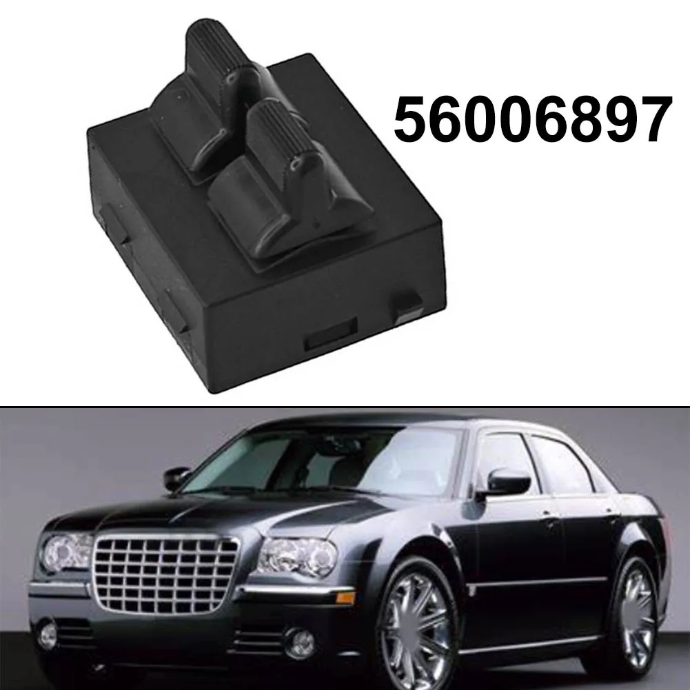 

Ремонт стеклоподъемников, переключатель стеклоподъемника водительской двери, износостойкий материал, не деформируемый дизайн, прямая замена