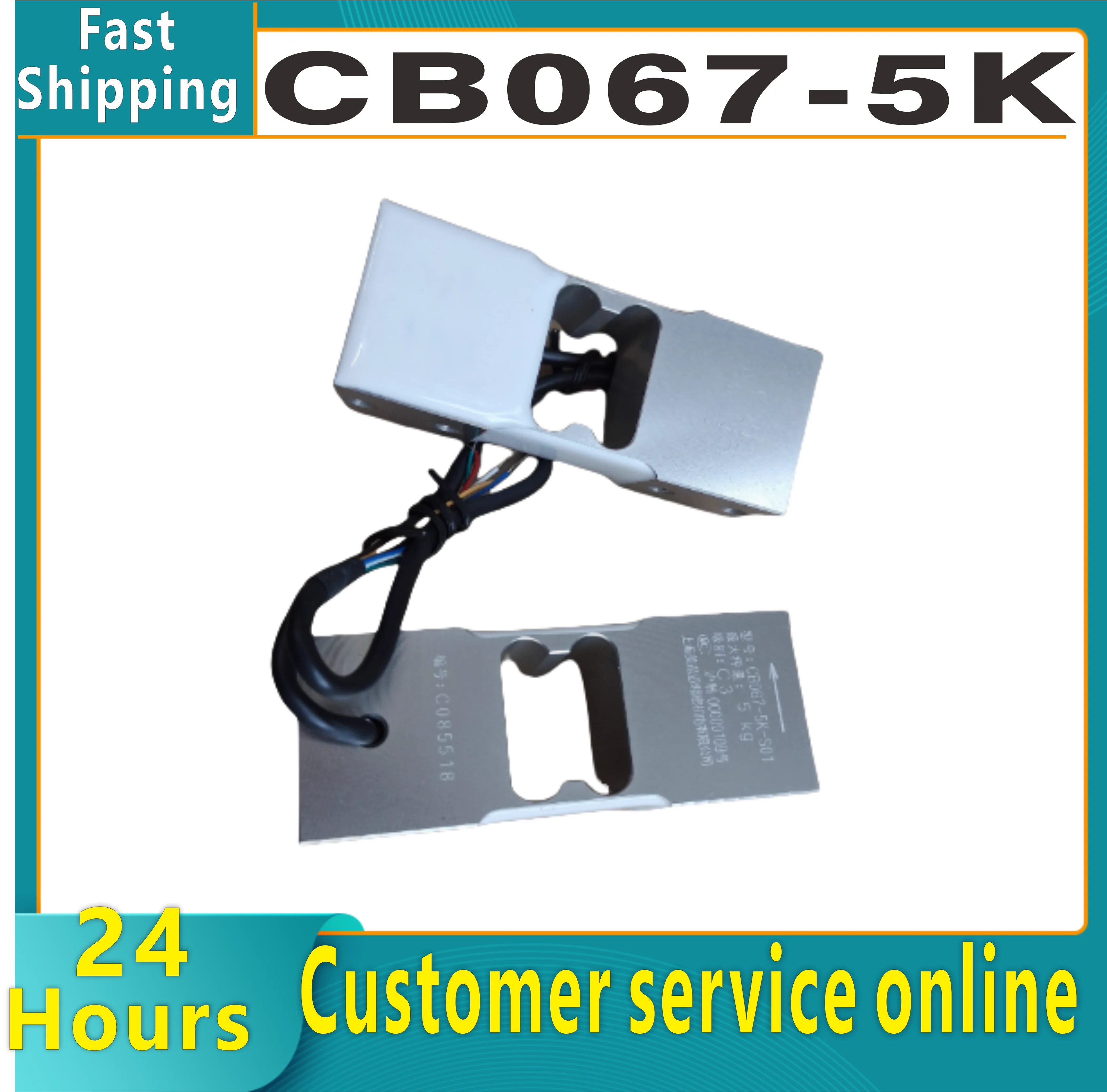 CB067-5K NMB brand new original high-precision weighing sensor weighing sensor