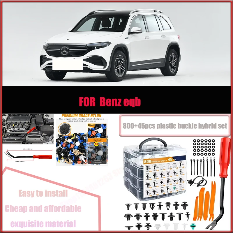 

For Benz eqb Ford Audi BMW Toyota Car Plastic Retainer Clips Kit 800+45pcs Auto Fender Push Pin Car Fastener Clip Mixed Set