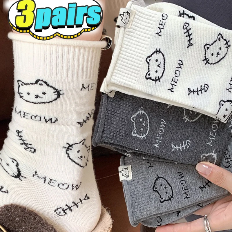 

Korean Version of Kitten 25 Autumn and Winter New Cartoon Breathable Trendy Socks Boneless Mid Tube Rolled Edge Cotton Socks