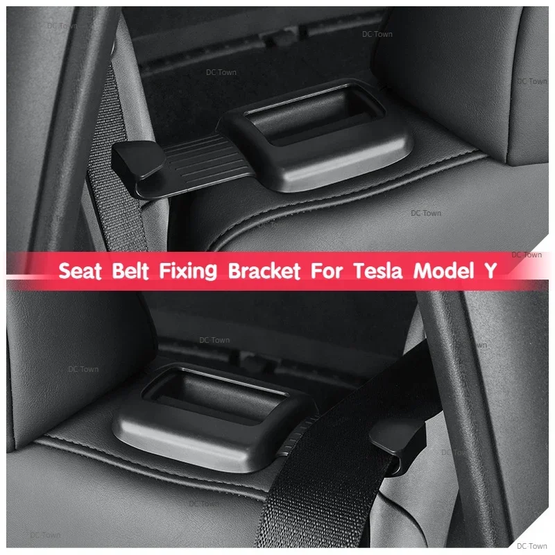 

Seat Belt Fixing Bracket for Tesla Model Y Rear Seat Belt Limiter Protective Cover ABS Modely Car Interior Accessories 2022-24