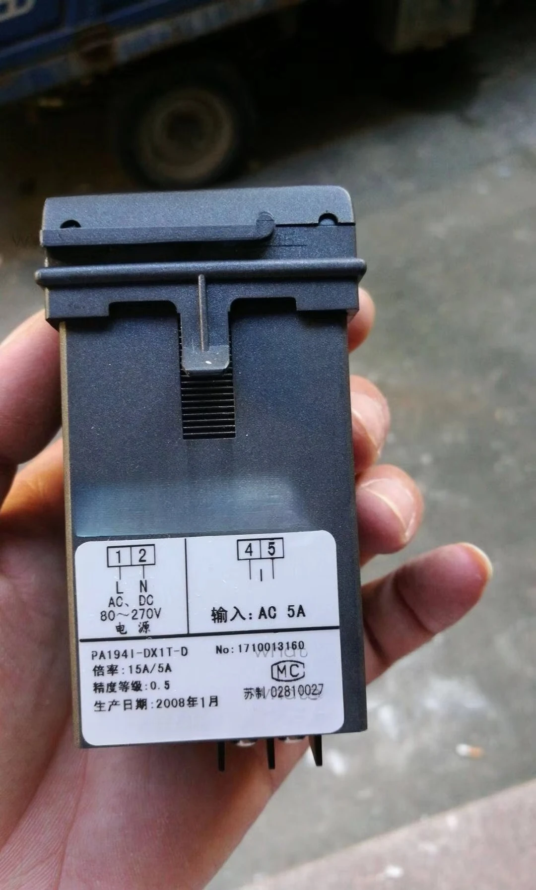 PA194I-DX1T-D Digital Current Panel Meter, 0.5 Accuracy Class Industrial Single Phase Ammeter for Power Cabinet