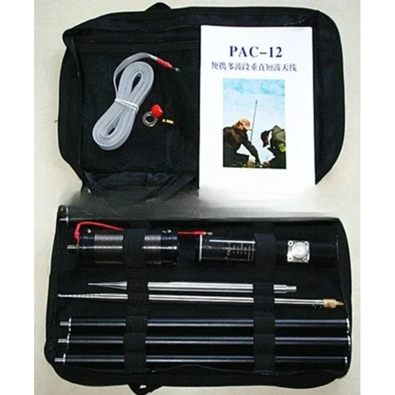 Pac-12 Shortwave Compact Edition Portable Multiband Vertical Antenna JPC-12