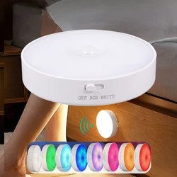 Motion Sensor Light RGB Night Light USB Rechargeable LED Lamp Home Room Decoration Ambient Lights For Bedroom Stairs Hallway