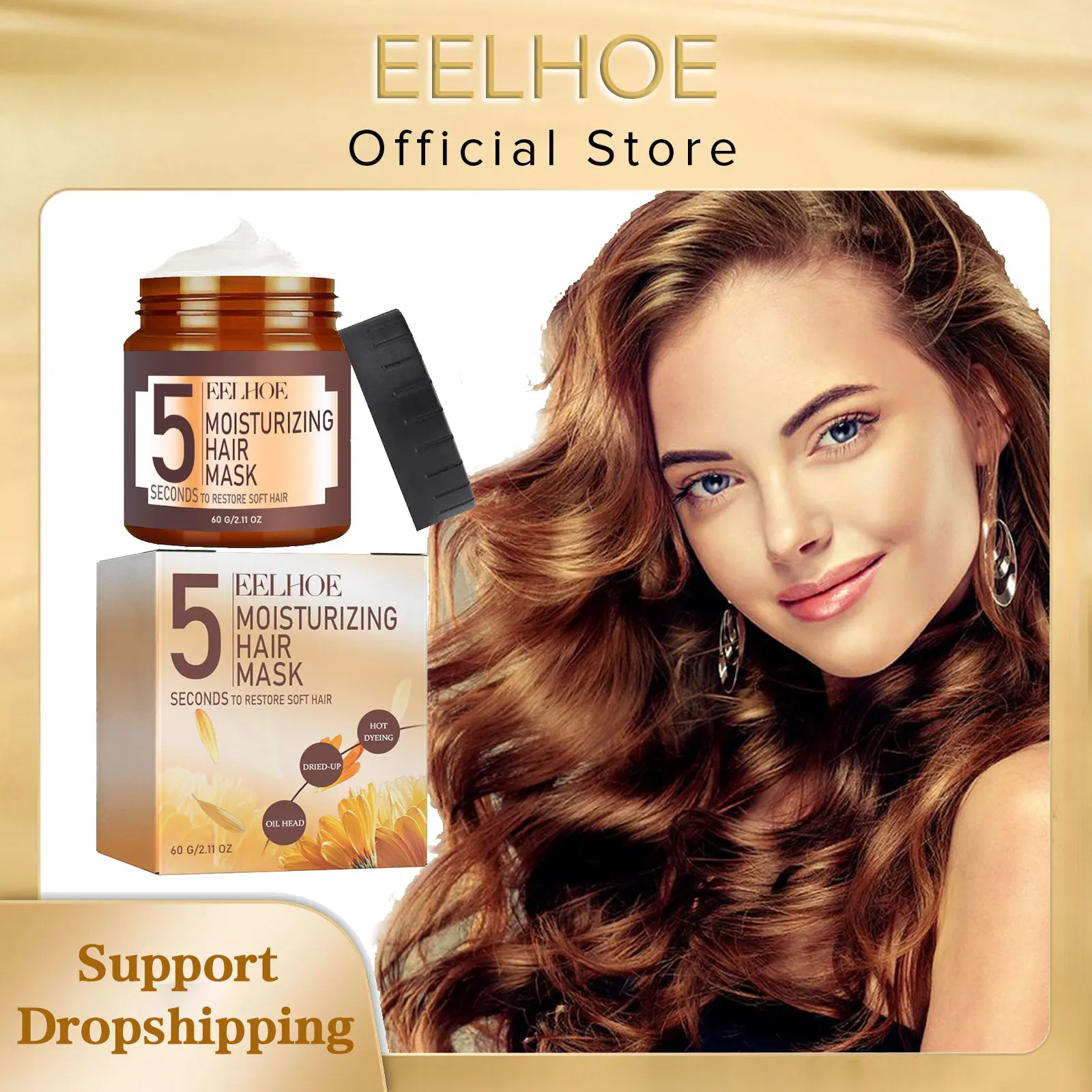 

EELHOE Marigold Magic Hair Mask Nourish Treatment for Hair Loss Smooth Repair Dryness Sunflower Seed Oil Moisturizing Hair Mask