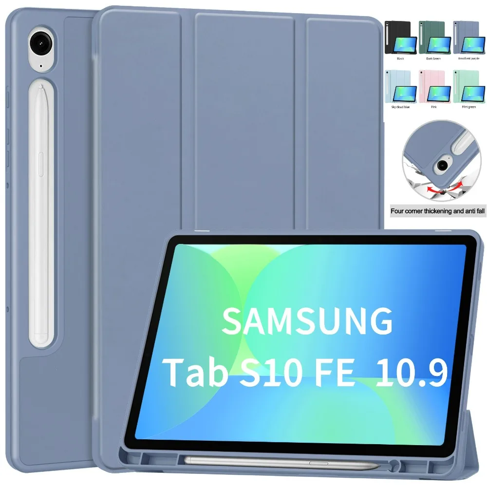 For Samsung Tab S10 FE Case 10.9 inch S9 FE 10 9 Stand Cover For Galaxy Tab S10 FE Case 2025 SM-X520 X526B Pencil Holder Funda