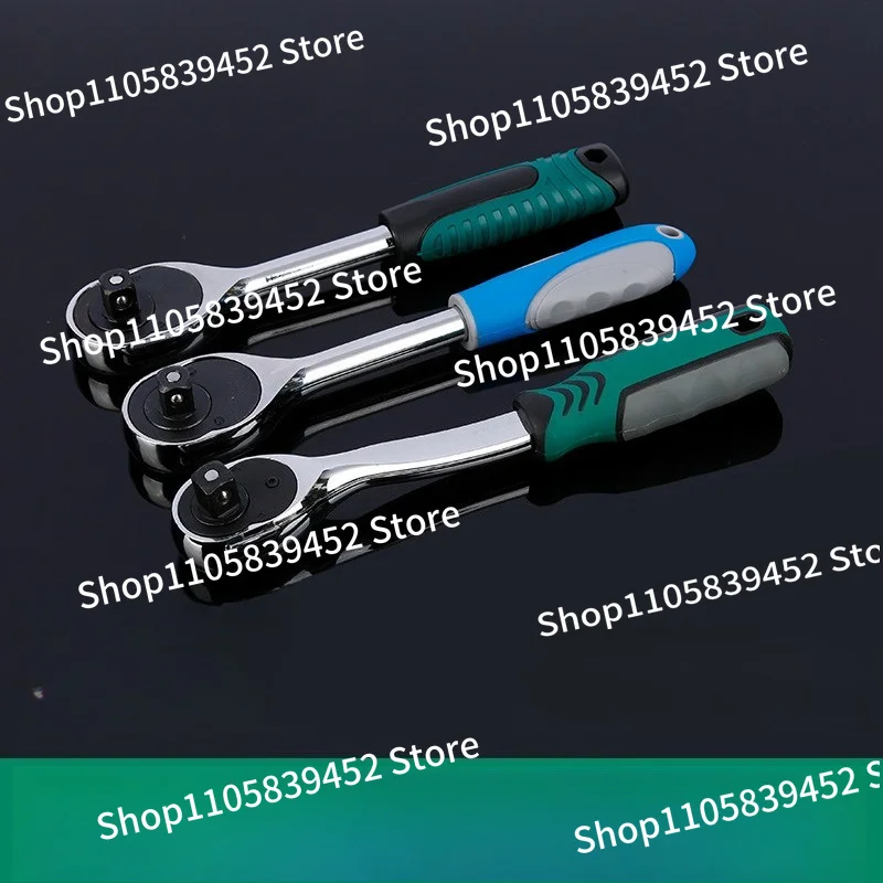 For Sleeve Ratchet Wrench 72 Teeth Ratchet Handle Auto Repair Quick Wrench Big Fly Medium Fly Small Fly Wrench Tool Wrench