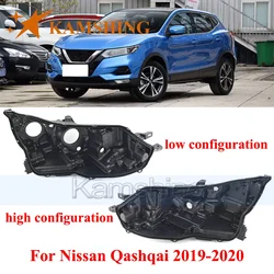CAPQX Front Headlight Base Cover For Nissan Qashqai 2019-2020 Head Light Back Lid Head Lamp Rear Shell Headlight Back Housing