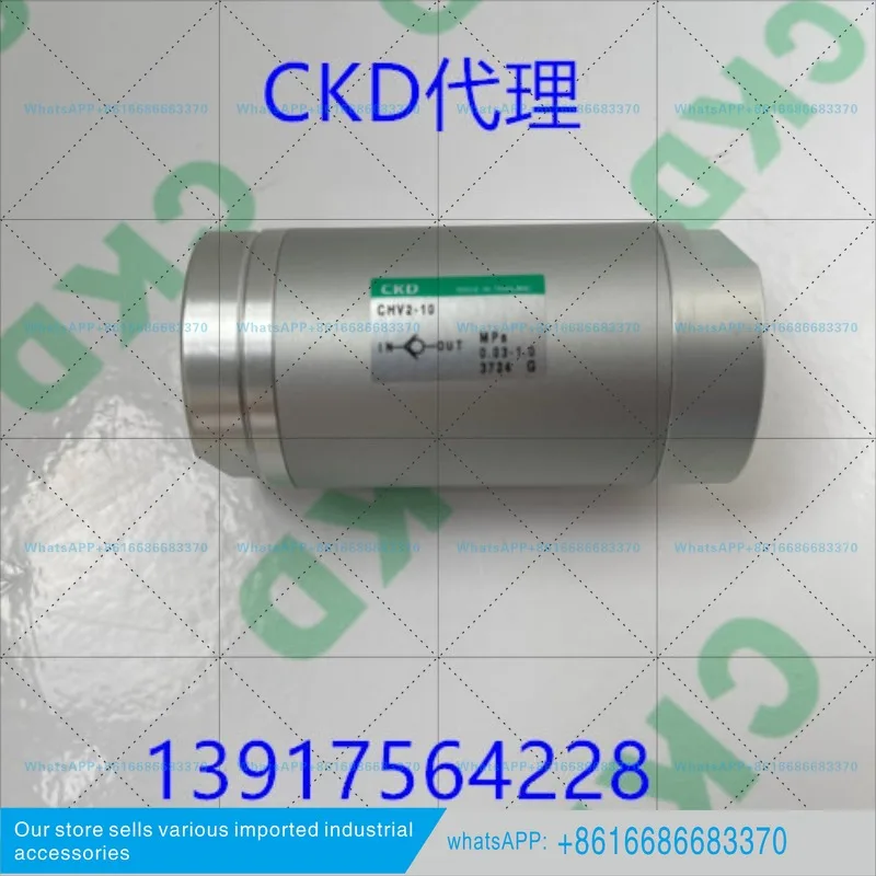 Check valve CHV2-10 is brand new and genuine, for sale.