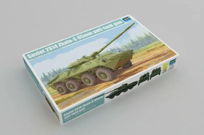 

Trumpeter 1/35 Soviet 2S14 Zhalo-S 85mm Anti-Tank Gun #9536 #09536 *New Release Model Kit