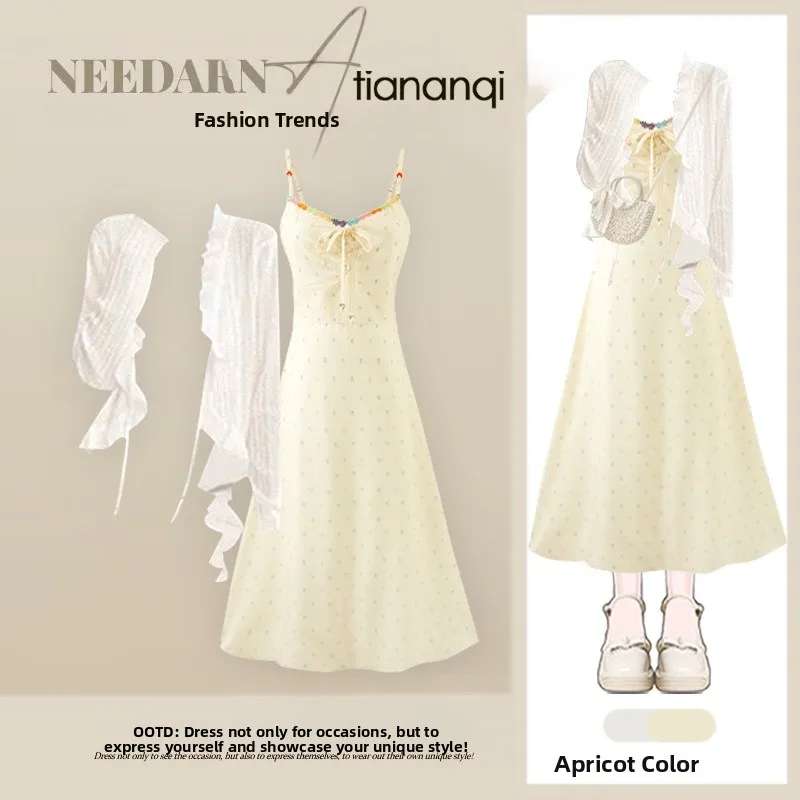 

Dopne Holiday Sle Ruffle Forest System Sweet Gentle Strap Dr Autumnal Belted Long Sve Knitted Open Cardigan Two-Pi...