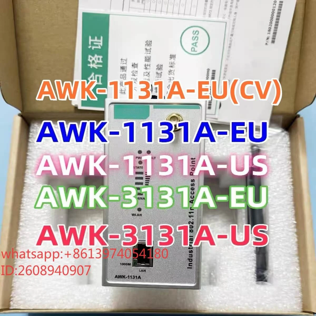Suitable for AWK-1131A-EU/US (CV) Wireless AP switch  AWK-3131A-EU/US