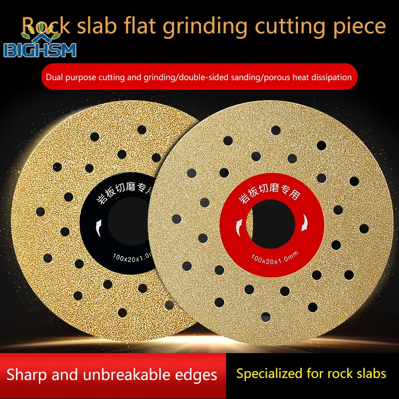 4 Inch Diamond Cutting Disc Slab Tile Ceramic Marble Dry Cutting And Grinding Circular Saw Blade Angle Grinder Accessories