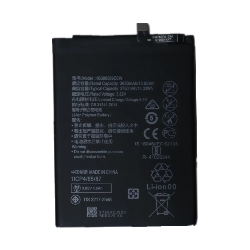 Neuer HB386589ECW HB386590ECW Akku für Huawei P10 Plus / View 10 Mate 20 Lite Nova 5T 4 3 Honor 8X 9x Lite / Honor Play 20 Smartphone
