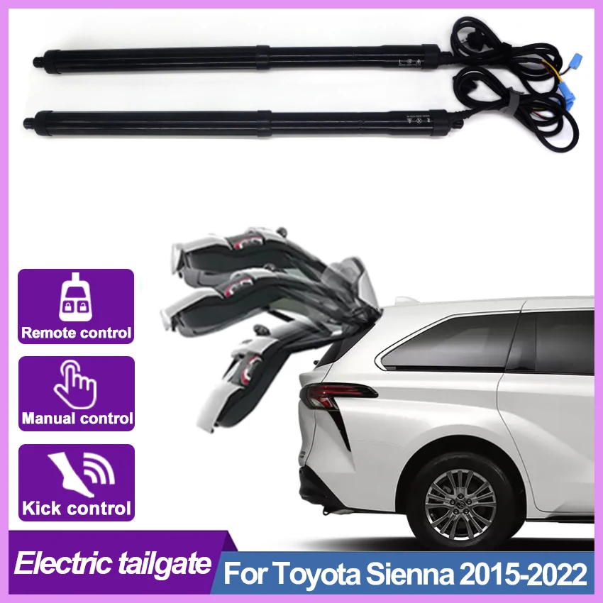 For Car Electric Tailgate For Toyota Sienna 2015-2022 Intelligent Tail Box Door Power Operated Trunk Decoration Refitted Upgrade