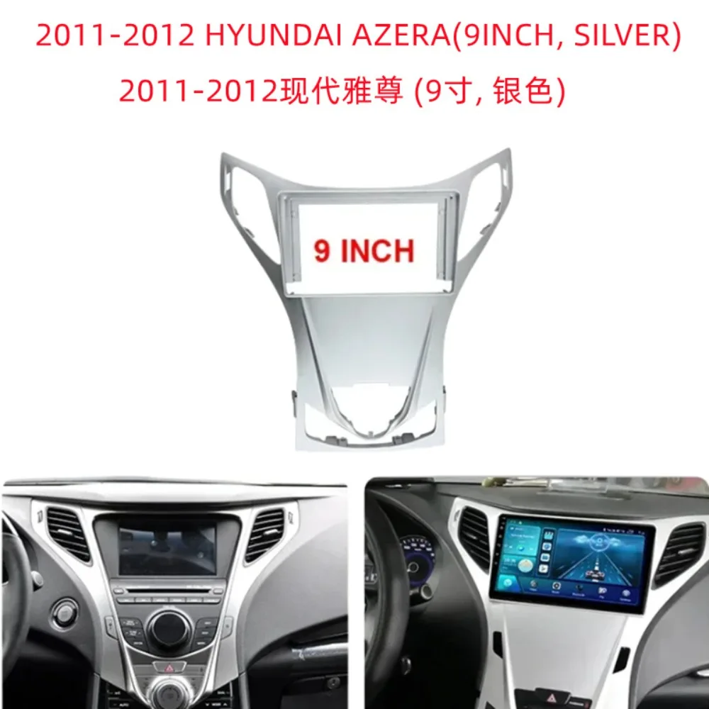 

For 2011-2012 HYUNDAI AZERA 9''Car Radio Stereo Universal Stereo Frame Fascia Dash Mount Installation Trim Kit Panel Trim Bezel