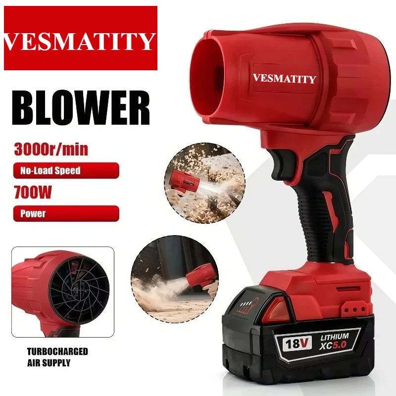Electric Powerful Air Blower gun turbo Jet Fan Air gun Car Dryer Blowing Tools For Milwaukee Battery