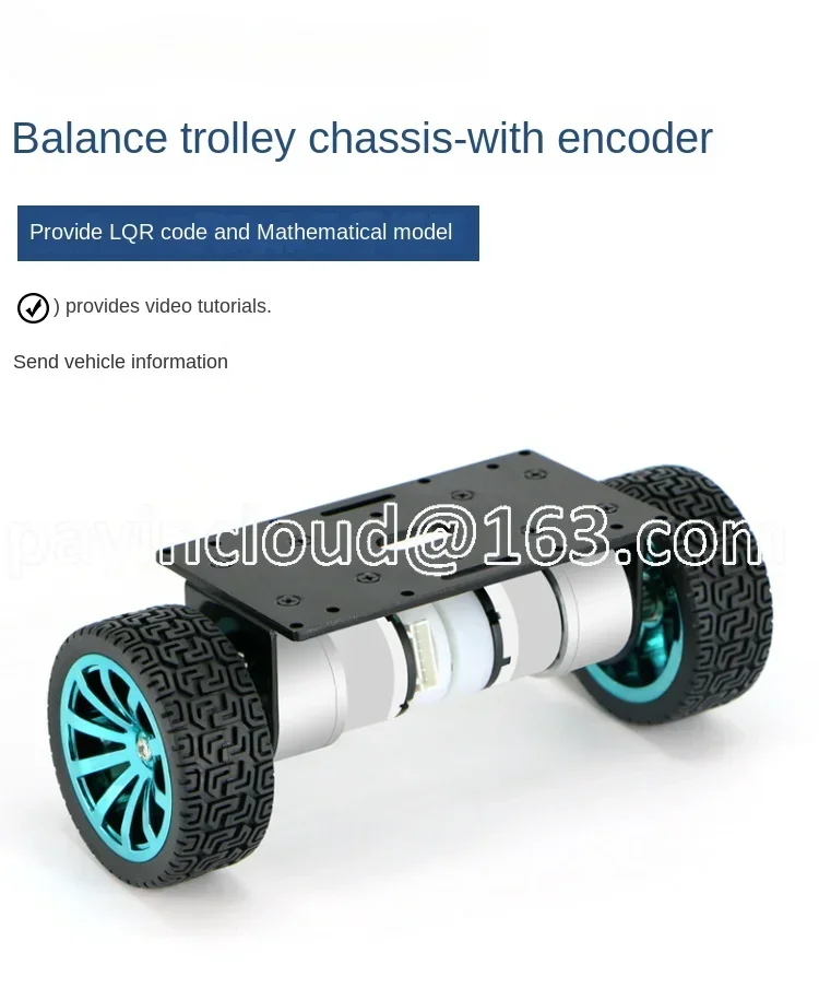 Suitable for Two-wheel Self-balancing Trolley Home Two-wheel Frame Intelligent Trolley Chassis Base Car Model Motor