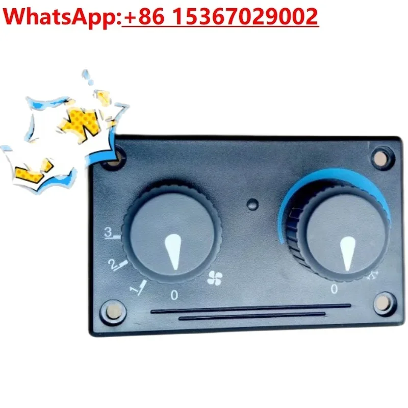 Harvester air conditioner control panel, Kobelco Rhino Xinyuan rubber wheel excavator wheel digging switch